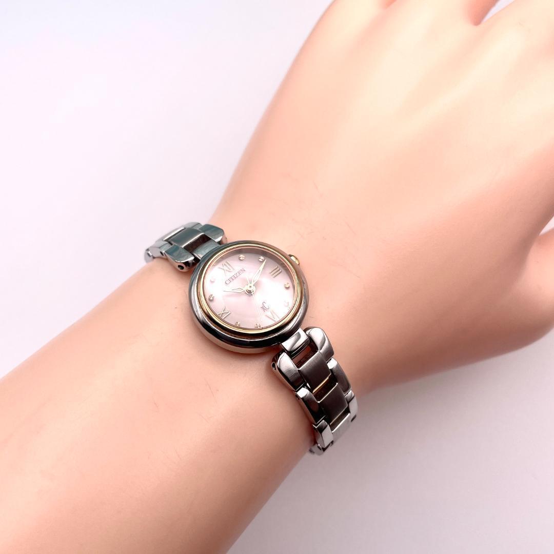 シチズン エコドライブ XC クロスシー レディース腕時計 ソーラー コンビ