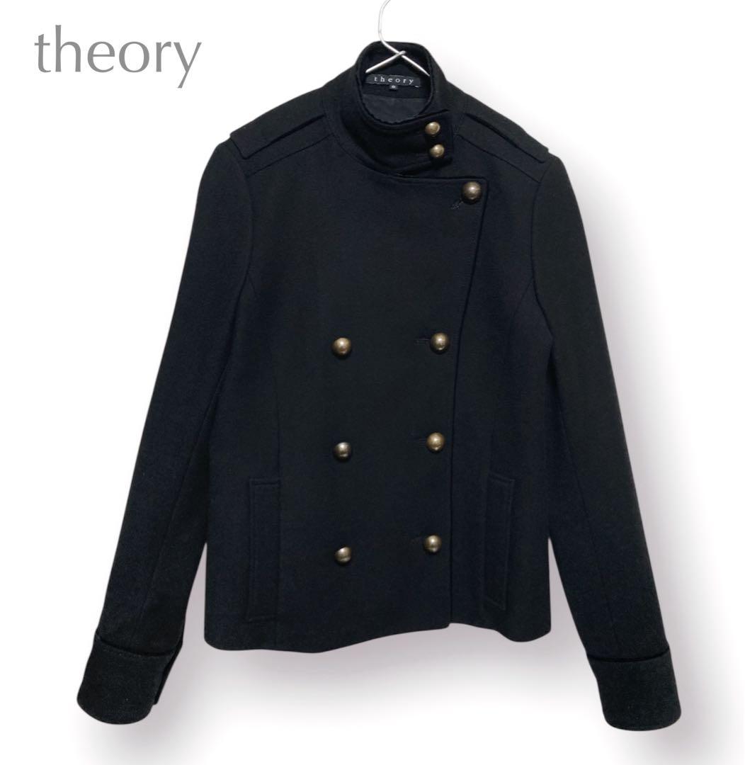 芋焼酎【select shop】 サマ専美品 セオリー Theoryウール ナポ