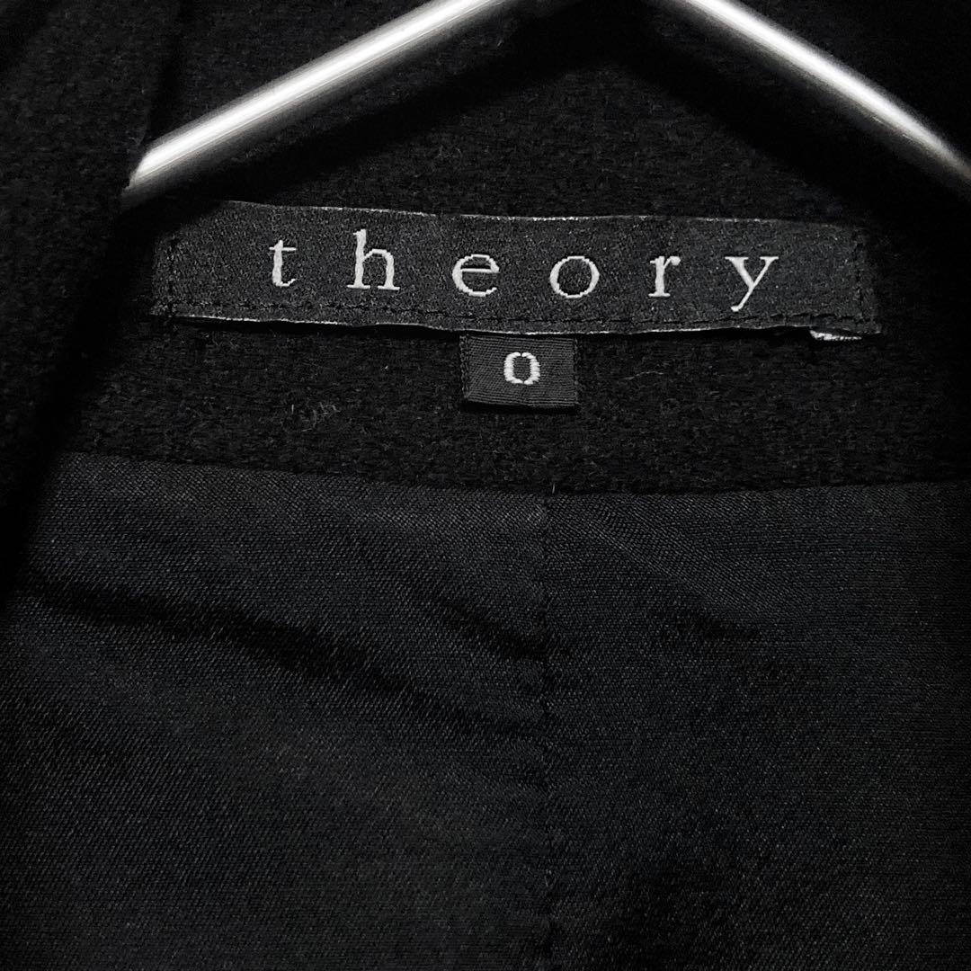 芋焼酎【select shop】 サマ専美品 セオリー Theoryウール ナポ