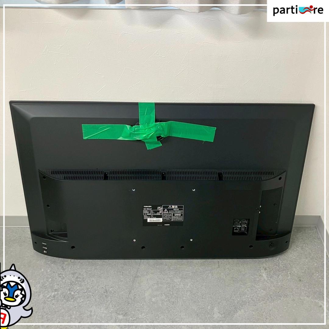 【全国発送】TOSHIBA 液晶テレビ 43インチ 2021年製