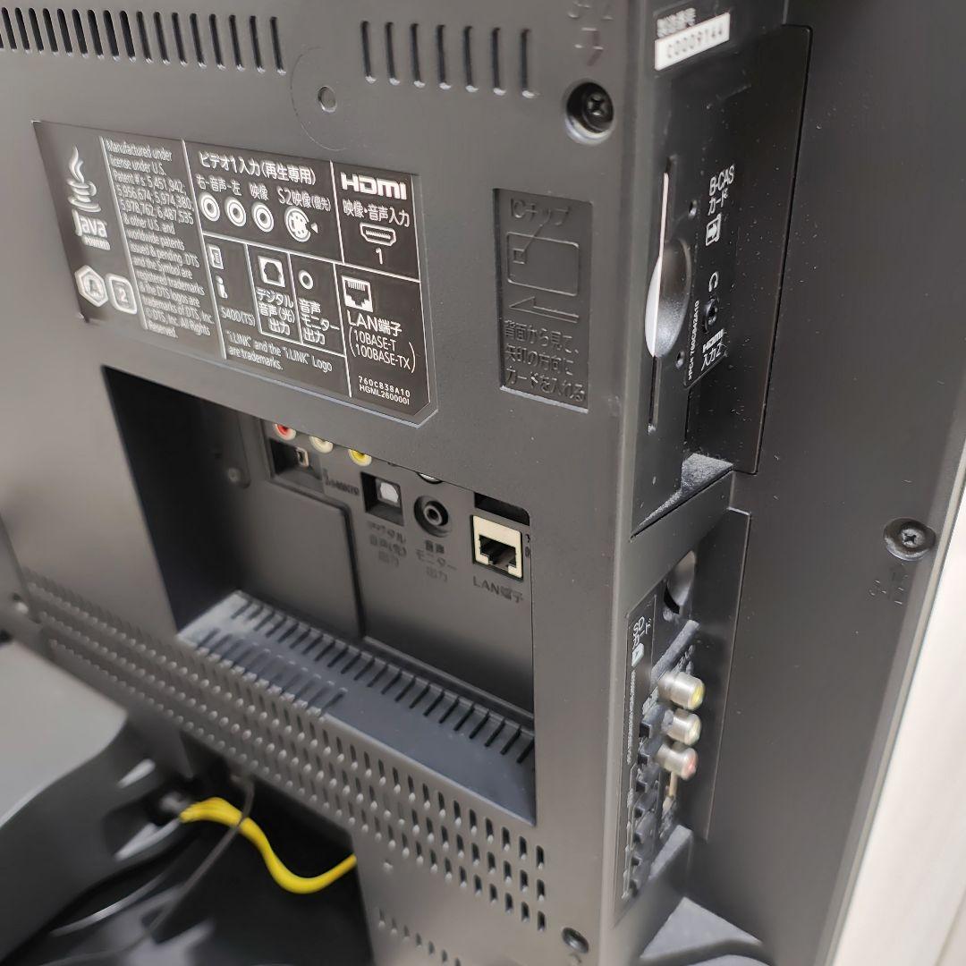 三菱 32型 液晶テレビ LCD-32BHR500