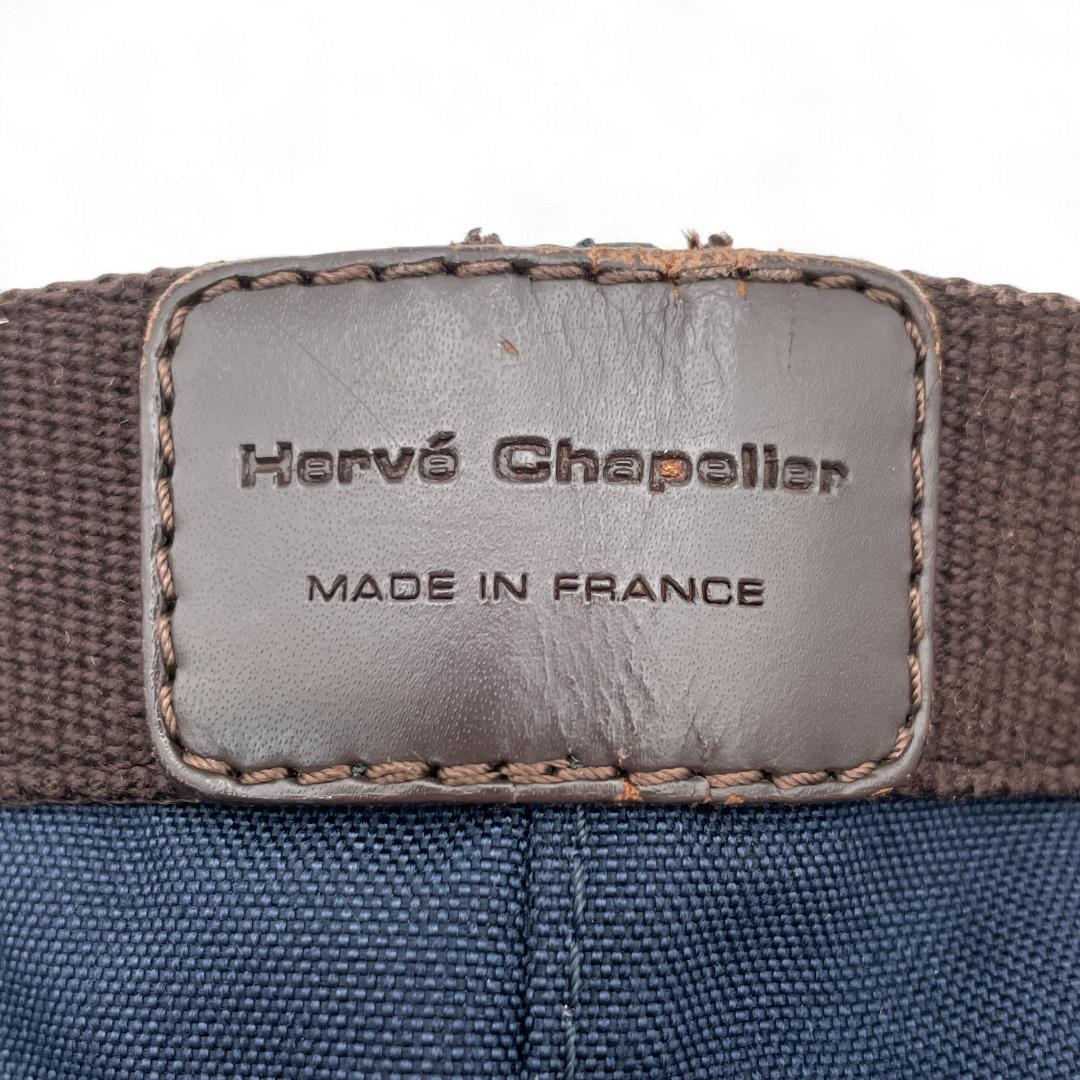 美品 Herve Chapelier ハンドバッグ ナイロン ブルー 725C