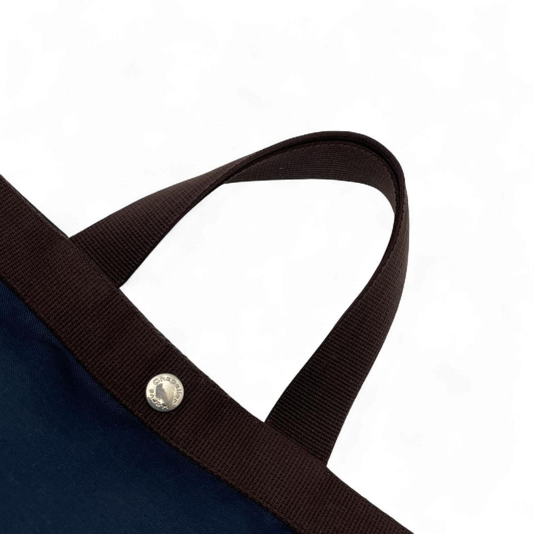 美品 Herve Chapelier ハンドバッグ ナイロン ブルー 725C