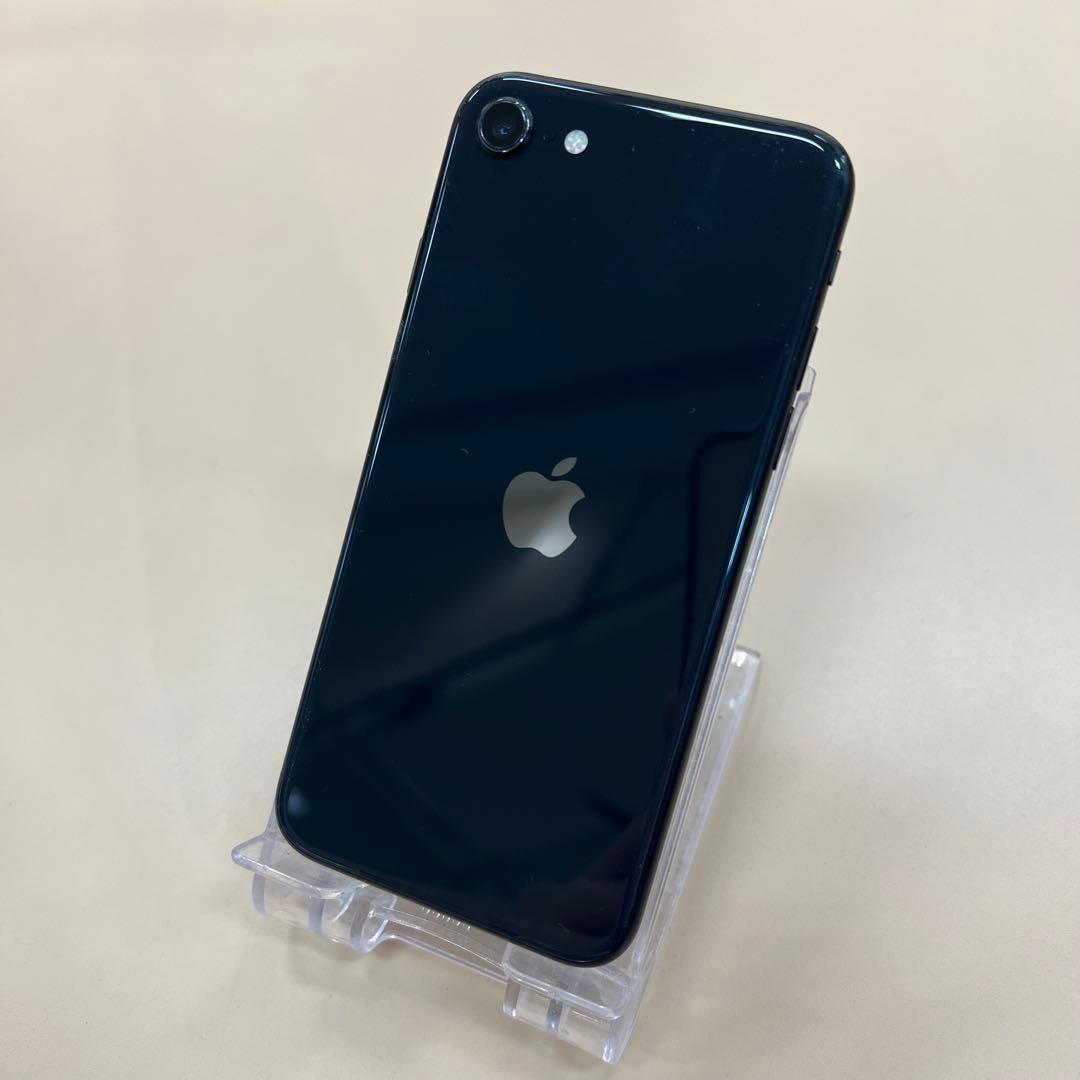 iPhone SE第2世代 64GB ブラック