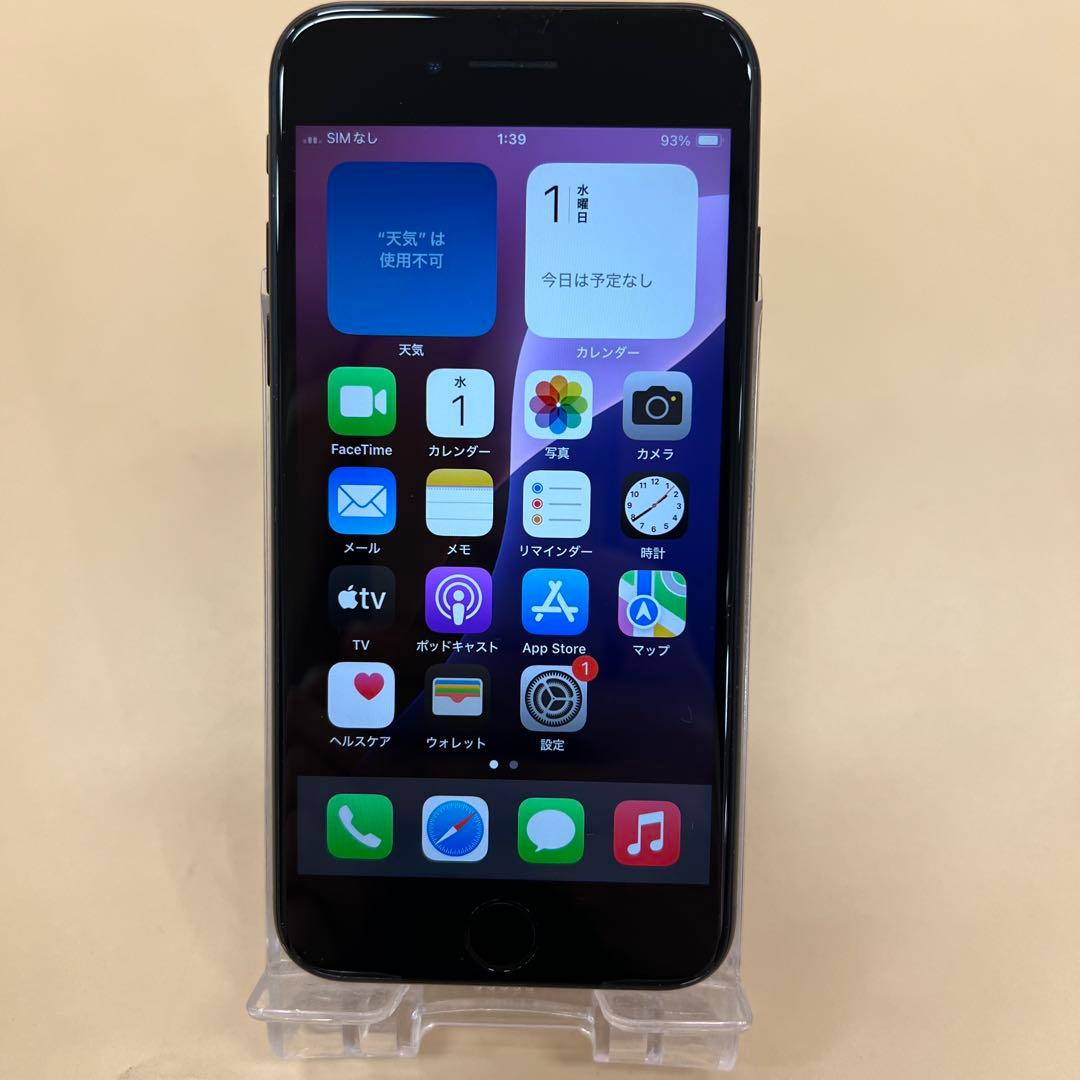 iPhone SE第2世代 64GB ブラック