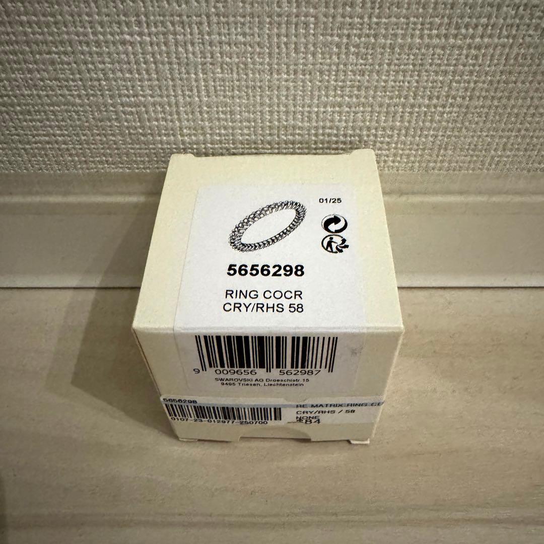 スワロフスキー Matrin Vittore リング シルバー 58