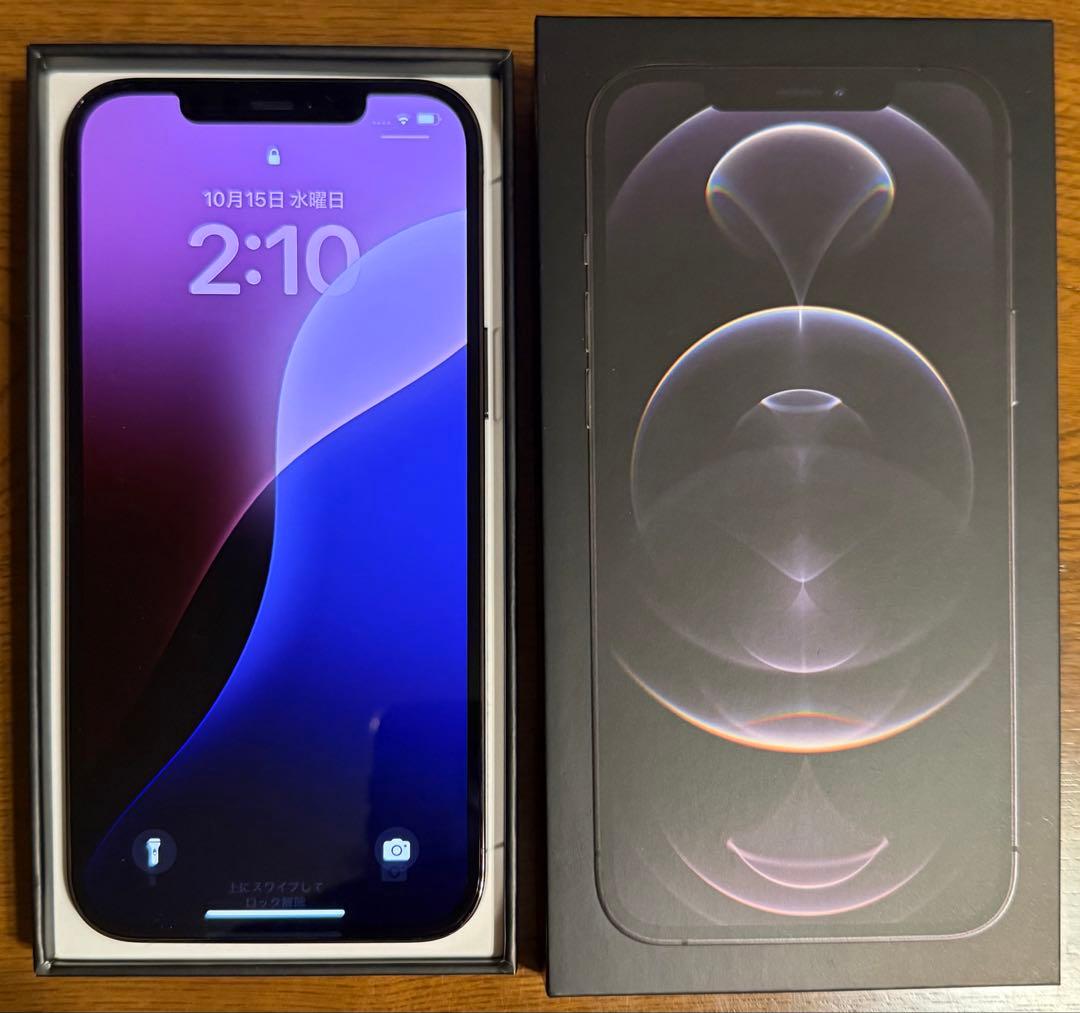 未使用品Apple iPhone 12 ProMax 512GB グラファイト