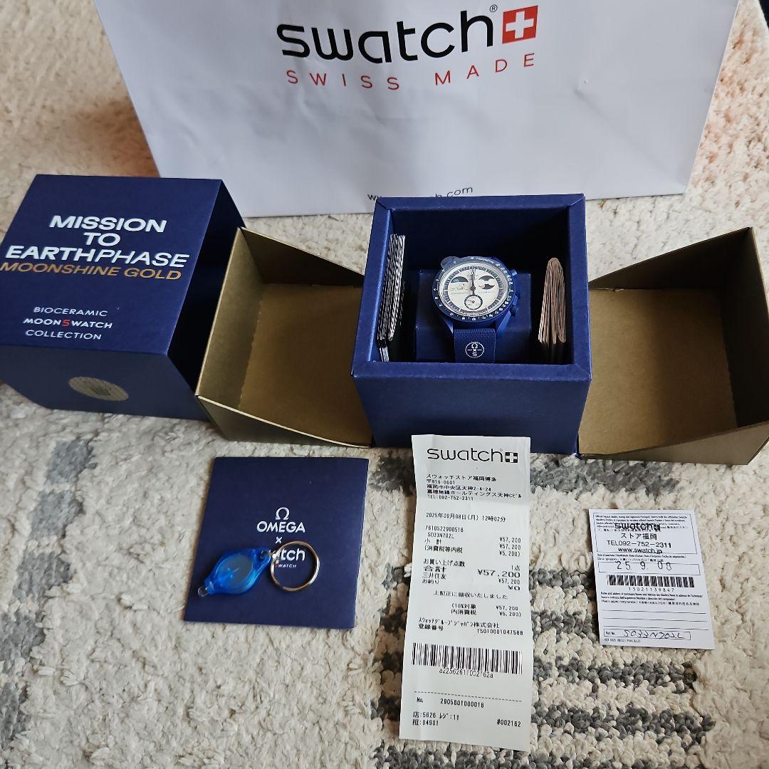 歳末大セール❗大特価‼️限定オメガ× スウォッチ× スヌーピー