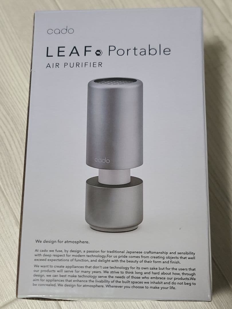 Niaさま専用　新品 Cado LEAF Portable 空気清浄機