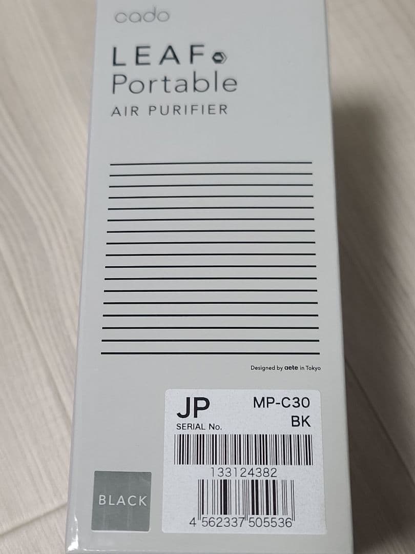 Niaさま専用　新品 Cado LEAF Portable 空気清浄機