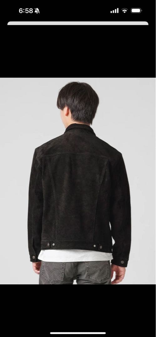 LEVI'S® LEATHER SUEDE TRUCKER JACKET