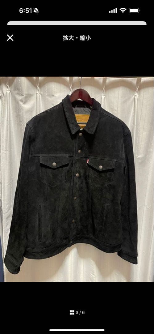 LEVI'S® LEATHER SUEDE TRUCKER JACKET