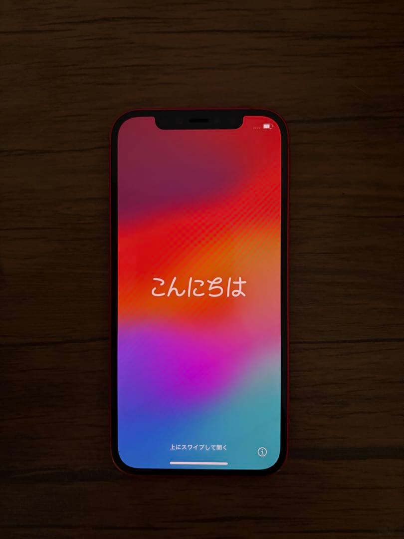 Apple iPhone12 64GB 最大容量76%