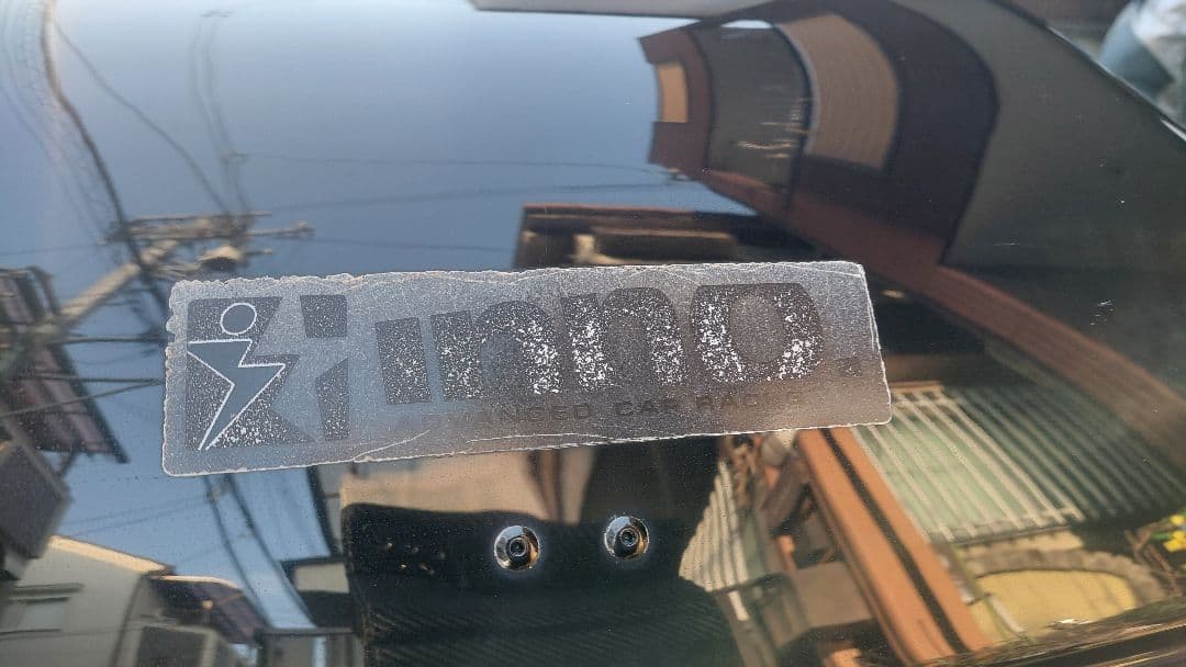 inno ルーフボックス 33