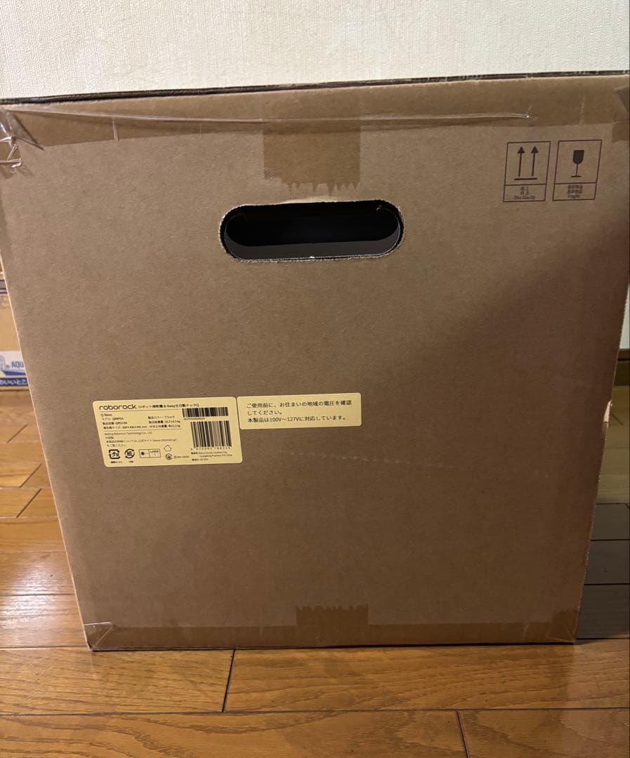 Roborock ロボロック Qrevo QR52-04