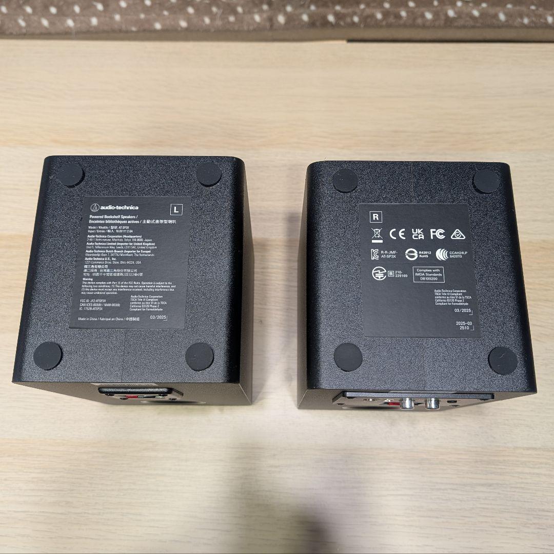 【美品】オーディオテクニカ AT-SP3X