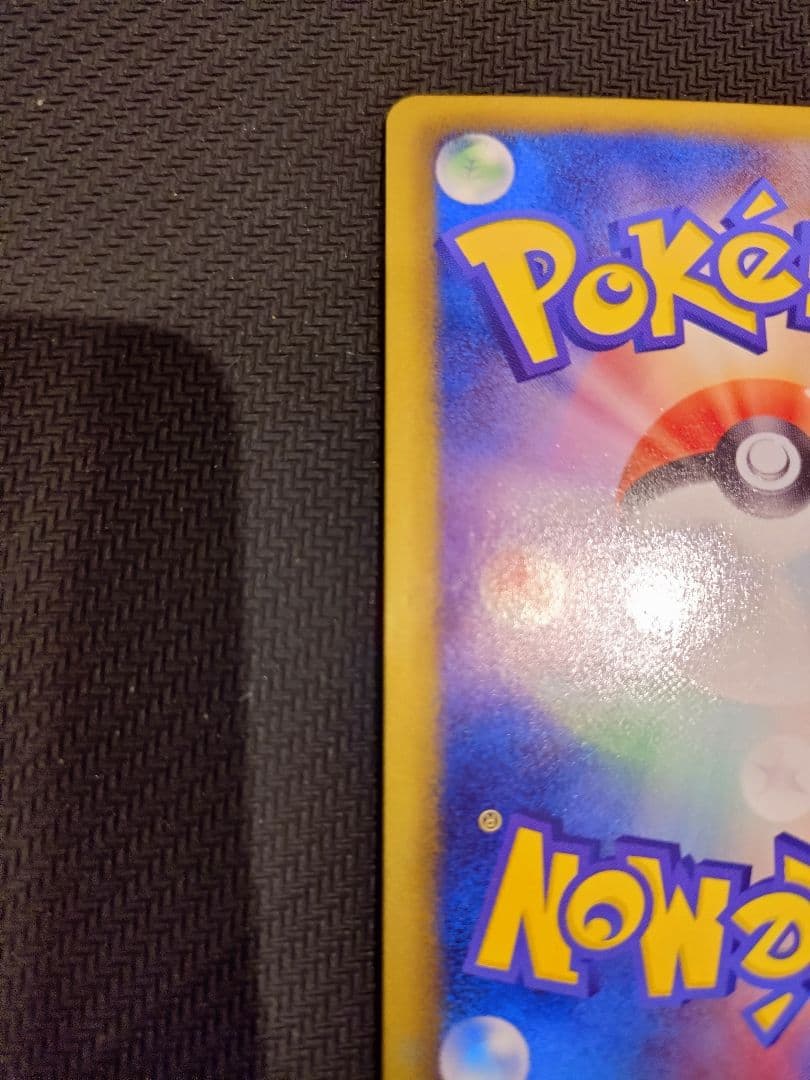 【美品】ポケモンカードBW ブラッキー 115/BW-P ダークラッシュ