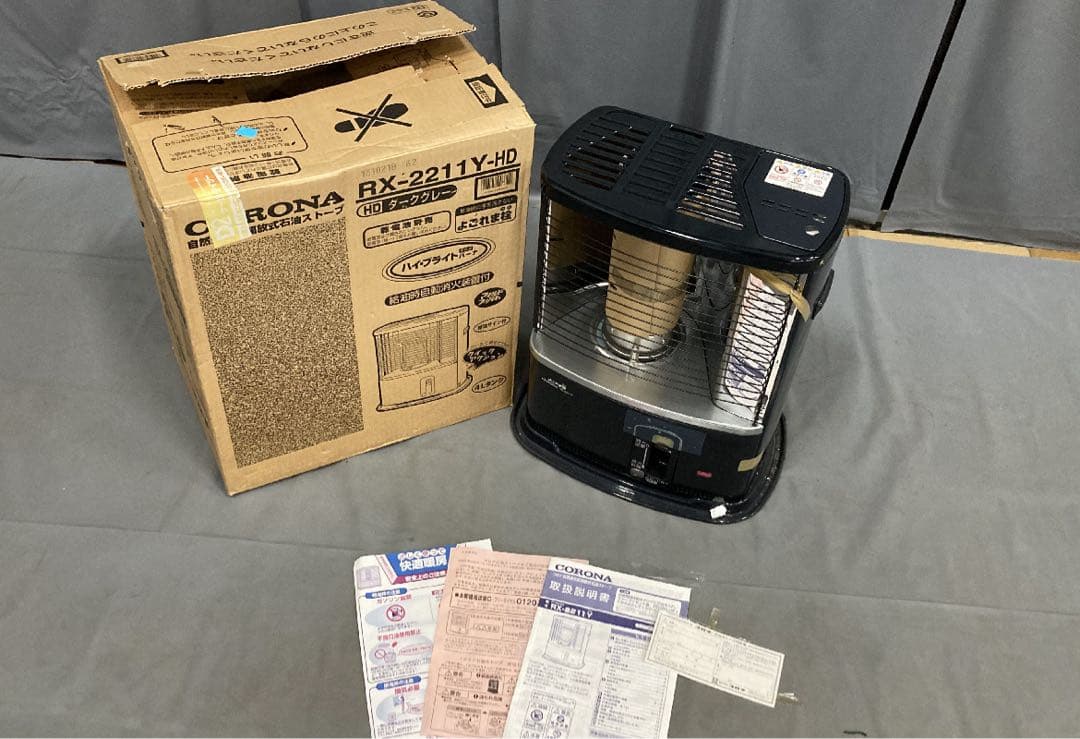 コロナ　石油ストーブ　RX-2211Y タンク4L ダークグレー