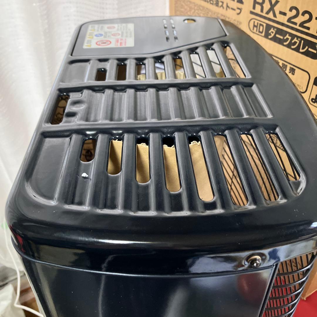 コロナ　石油ストーブ　RX-2211Y タンク4L ダークグレー