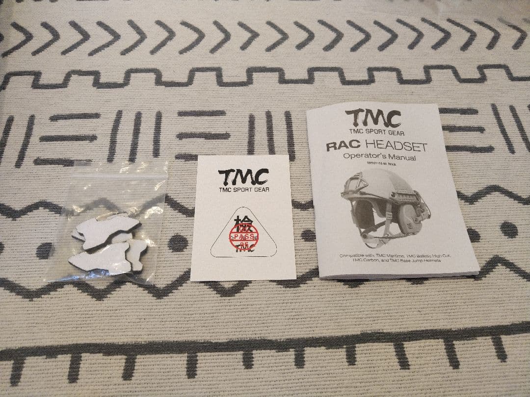 ヘッドセット(ヘルメット付)