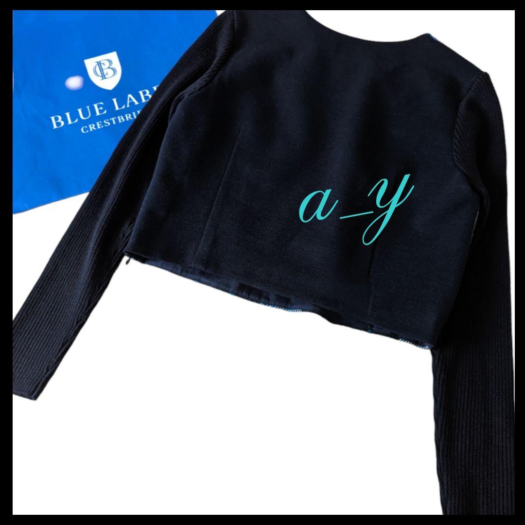 【状態良好】原宿本店限定クレストブリッジチェックループヤーンツイードセットアップ