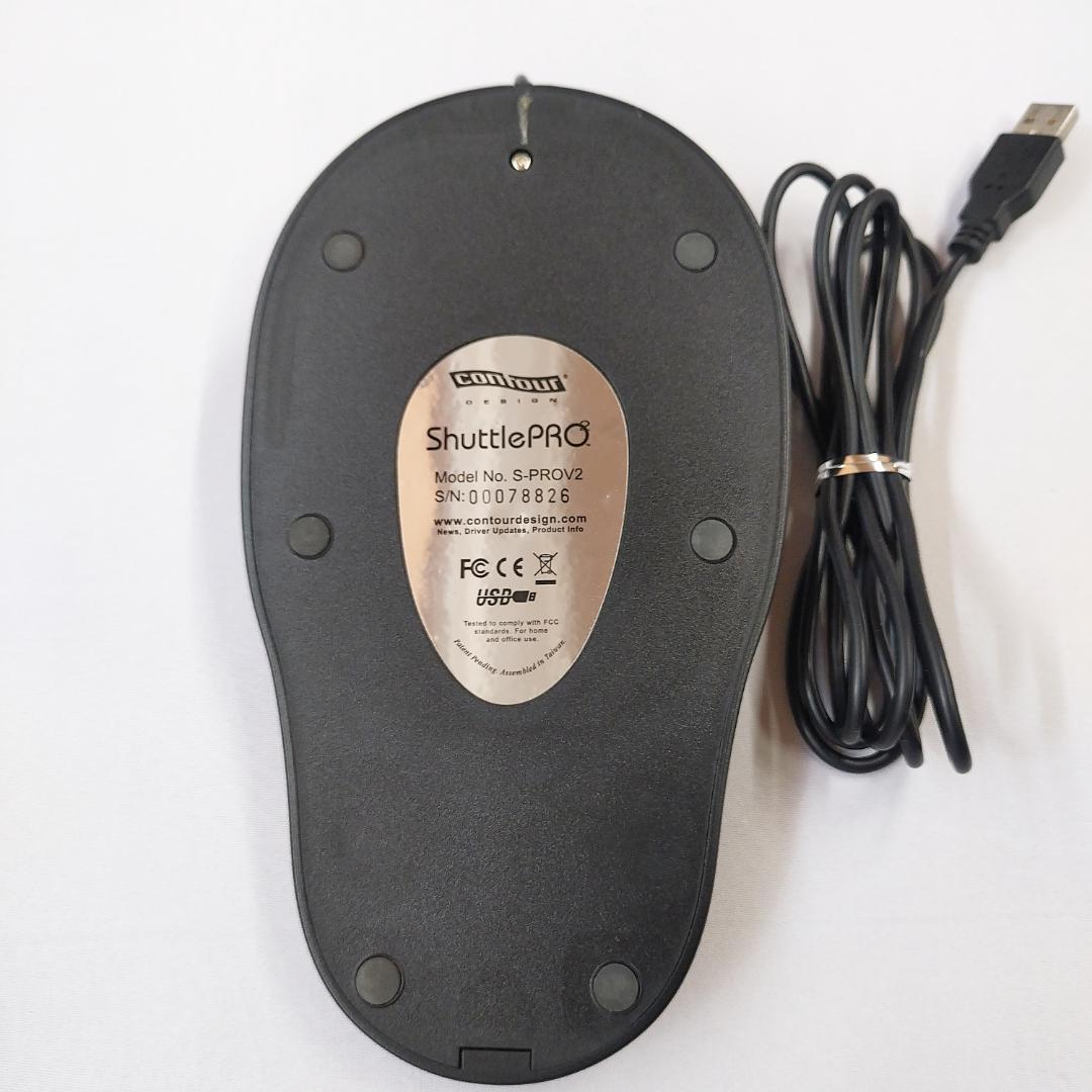 【動作確認済・即日発送】ShuttlePRO v2 マルチメディアコントローラー