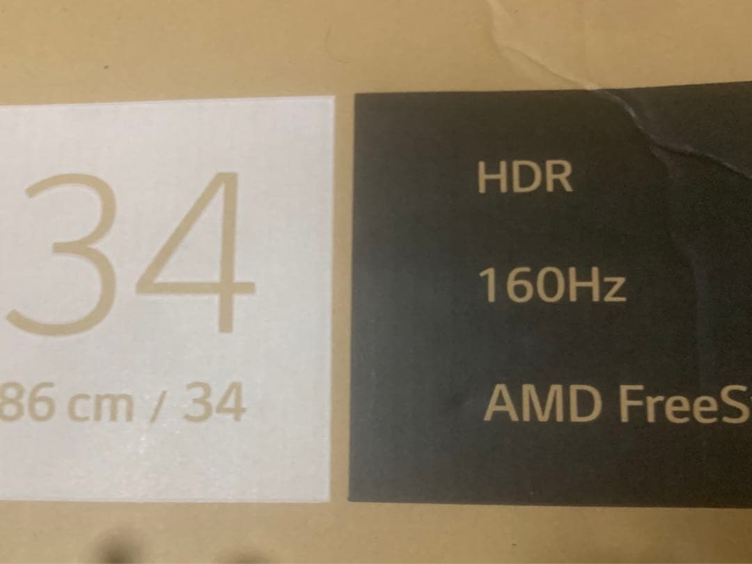 LG 34WP65C 3440x1440 湾曲ワイドモニター
