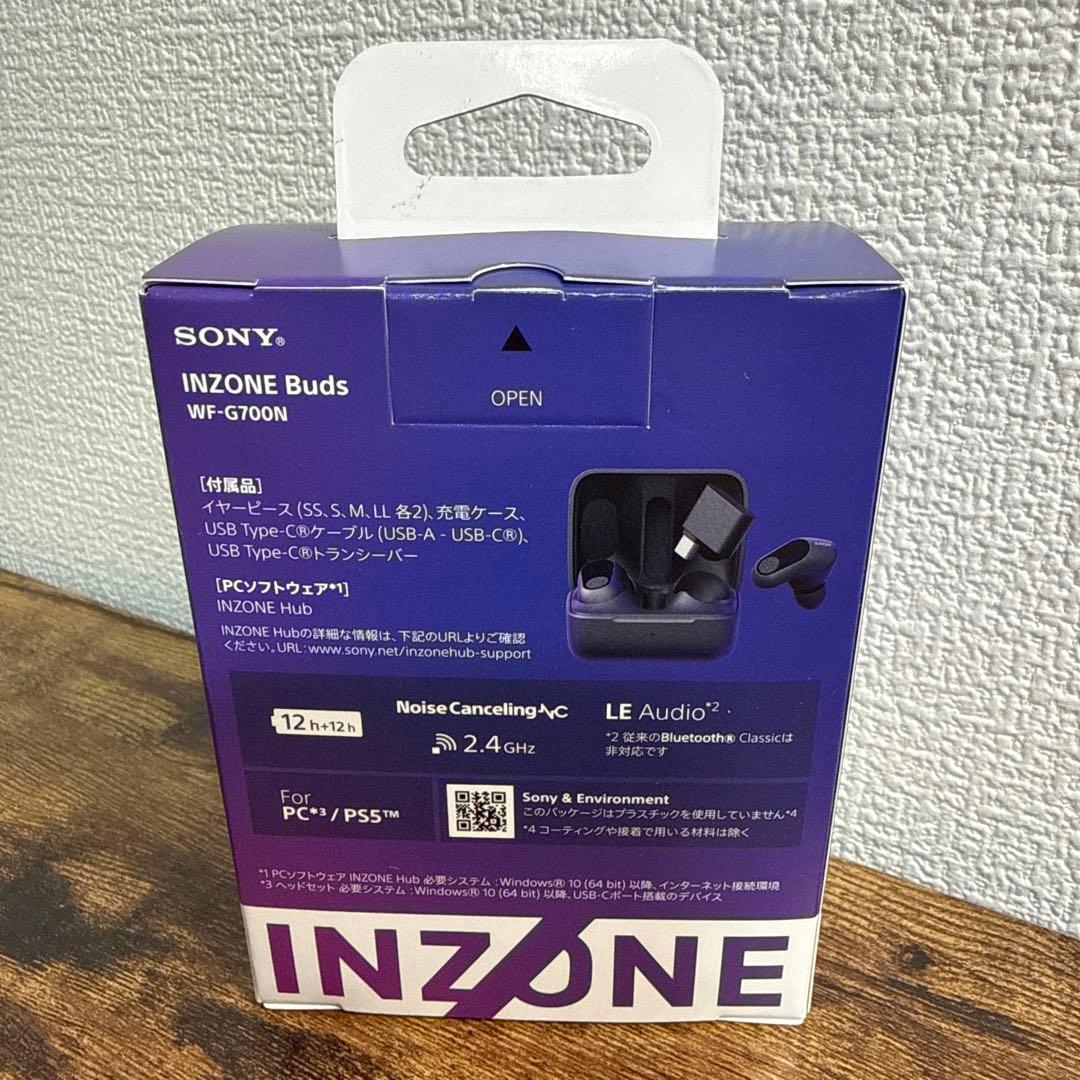 SONY ソニー ゲーミングイヤホンINZONE Buds WF-G700N