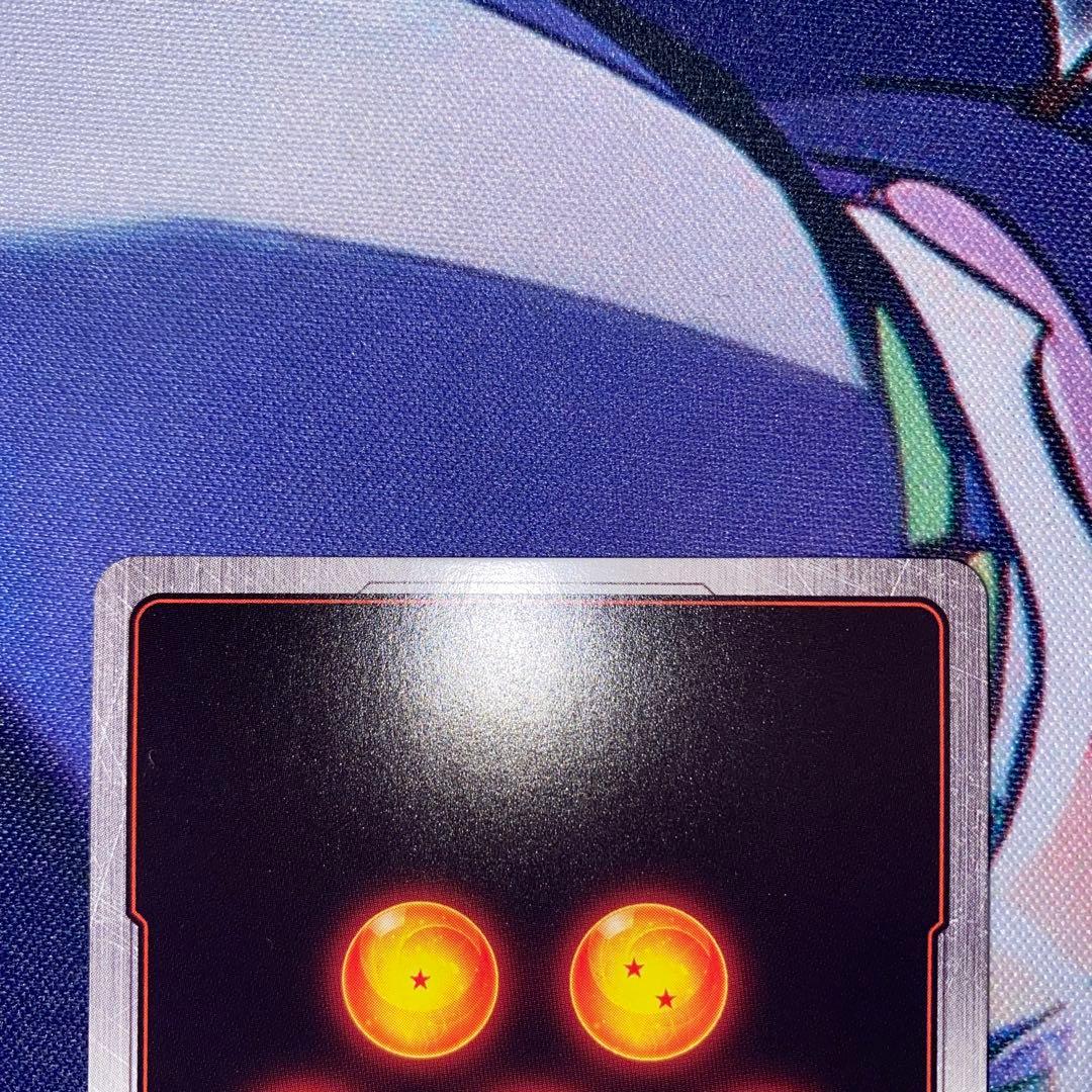 孫悟飯：幼年期 SCR ★ FB03 ブースターパック『怒りの咆哮』 ２枚