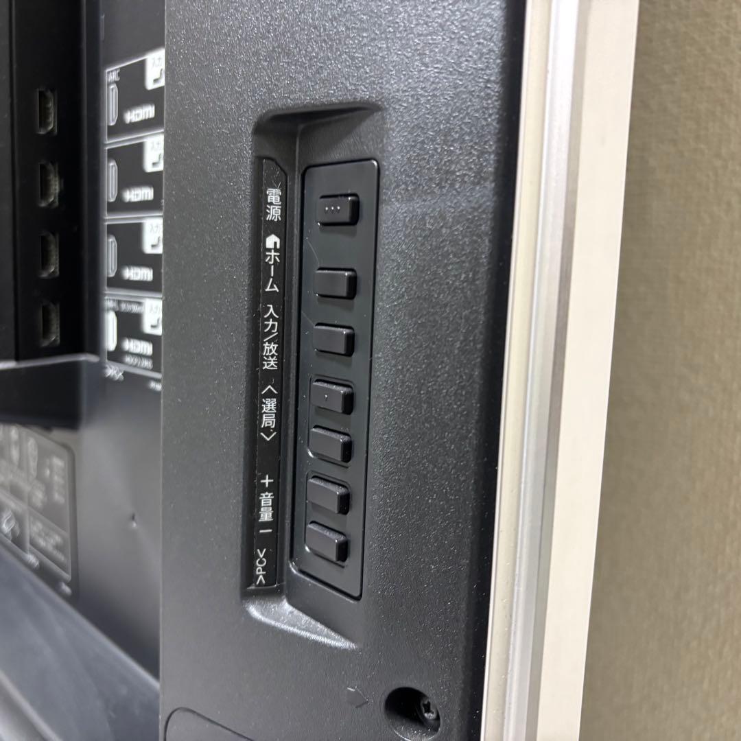 SHARP LC-70UD20 70インチ液晶テレビ 2014年製