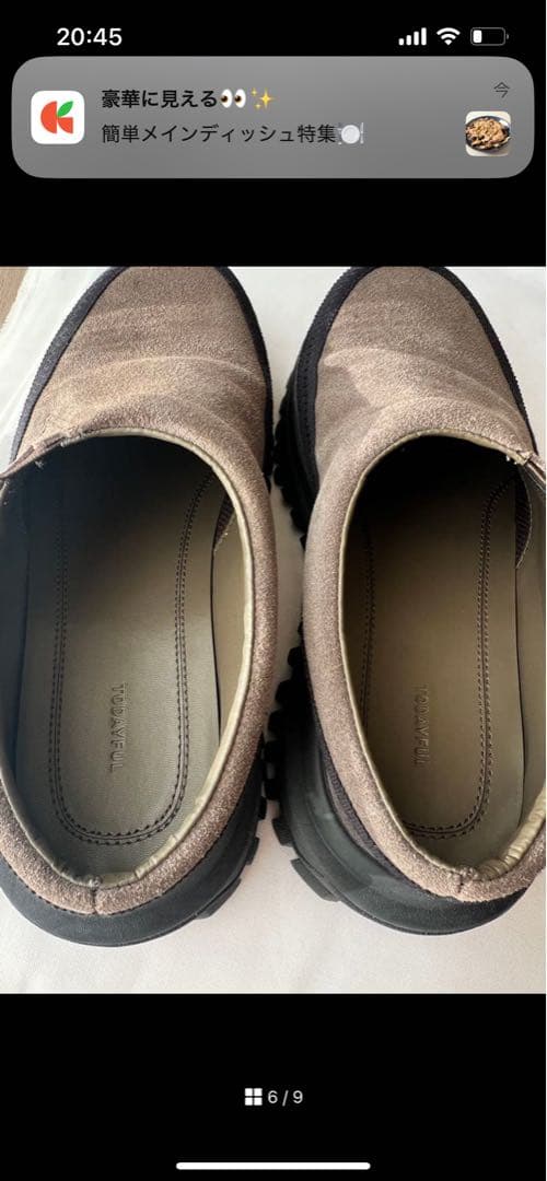 【TODAYFUL】Vibramsole Leather Sabot 36