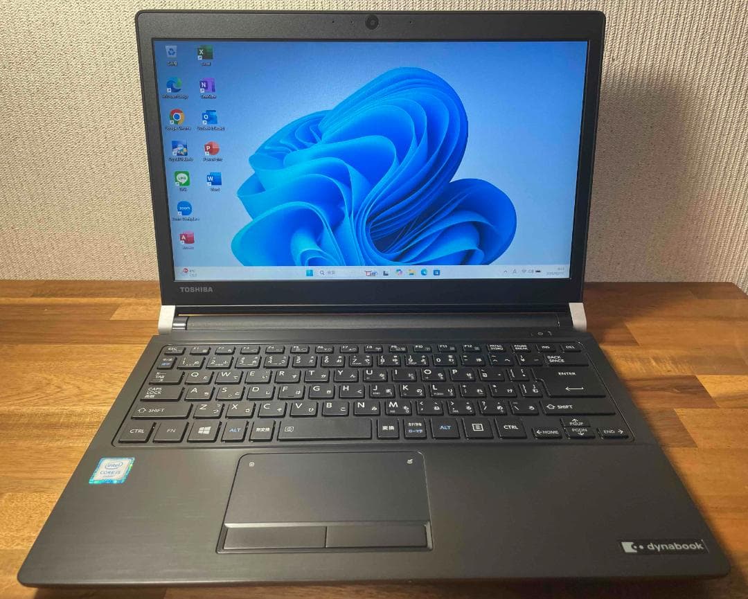 Win11 Office搭載 dynabook メモリ8GB SSD128GB
