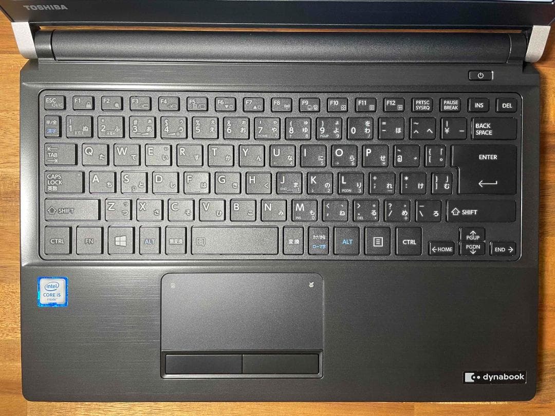 Win11 Office搭載 dynabook メモリ8GB SSD128GB