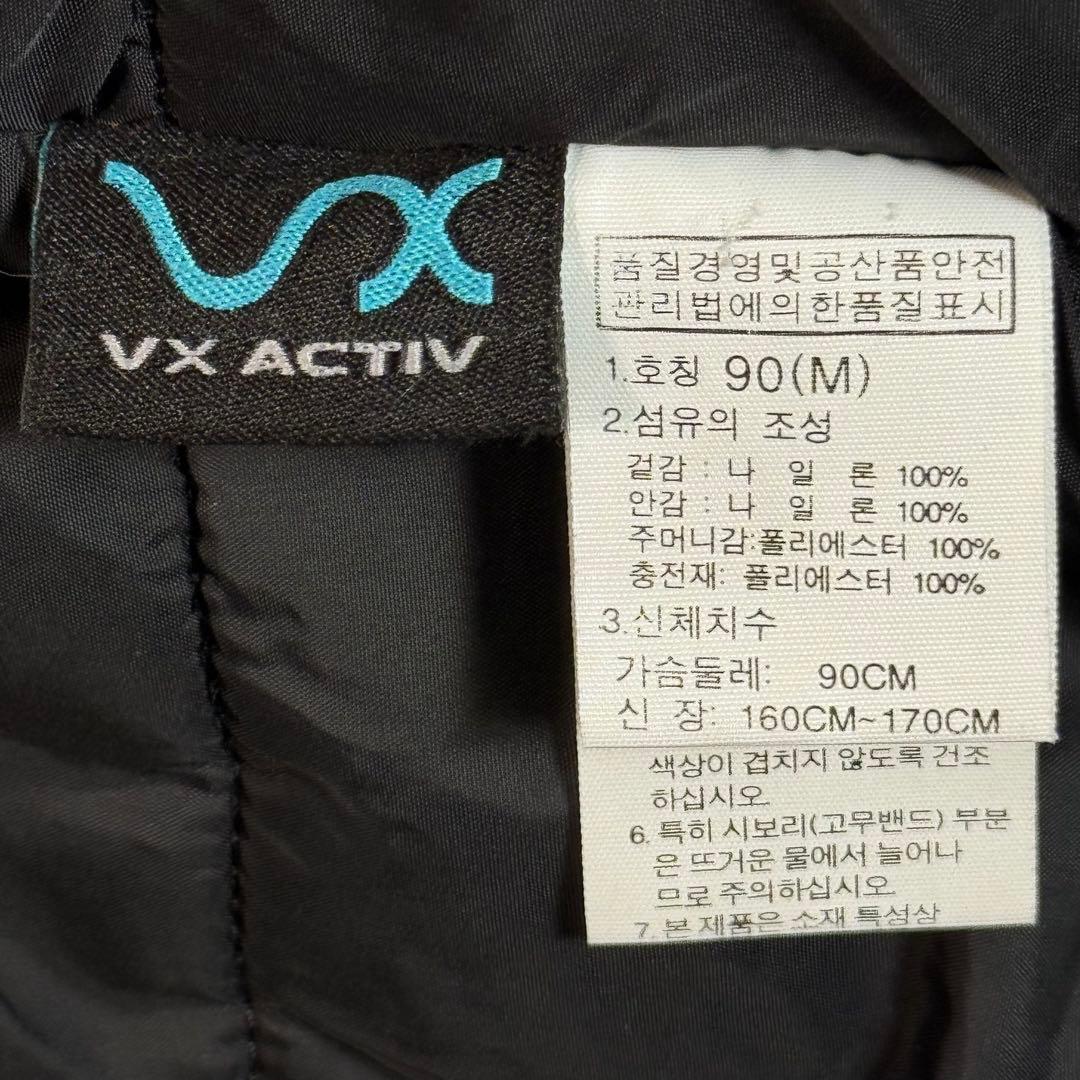 THE NORTH FACE VX HYVENT マウンテンパーカー　M