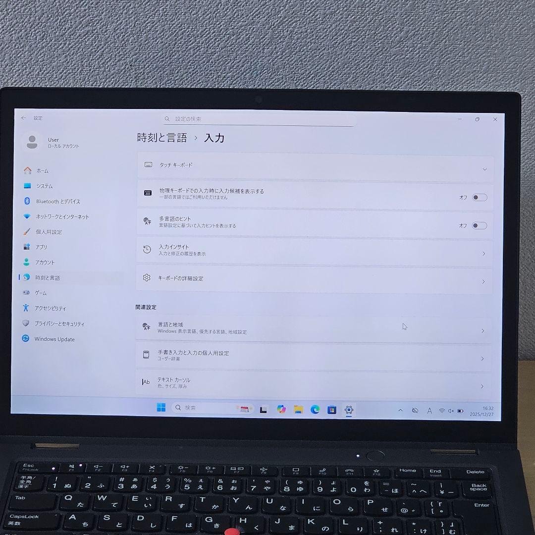 Thinkpad L13 Yoga Gen3／Ryzen ５／2022年