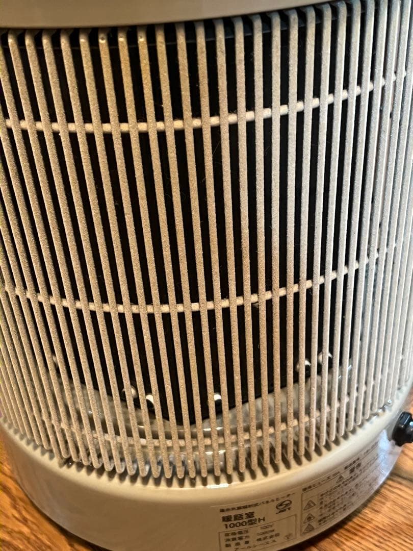 暖話室 1000型H 株式会社アールシーエス　遠赤外線パネルヒーター