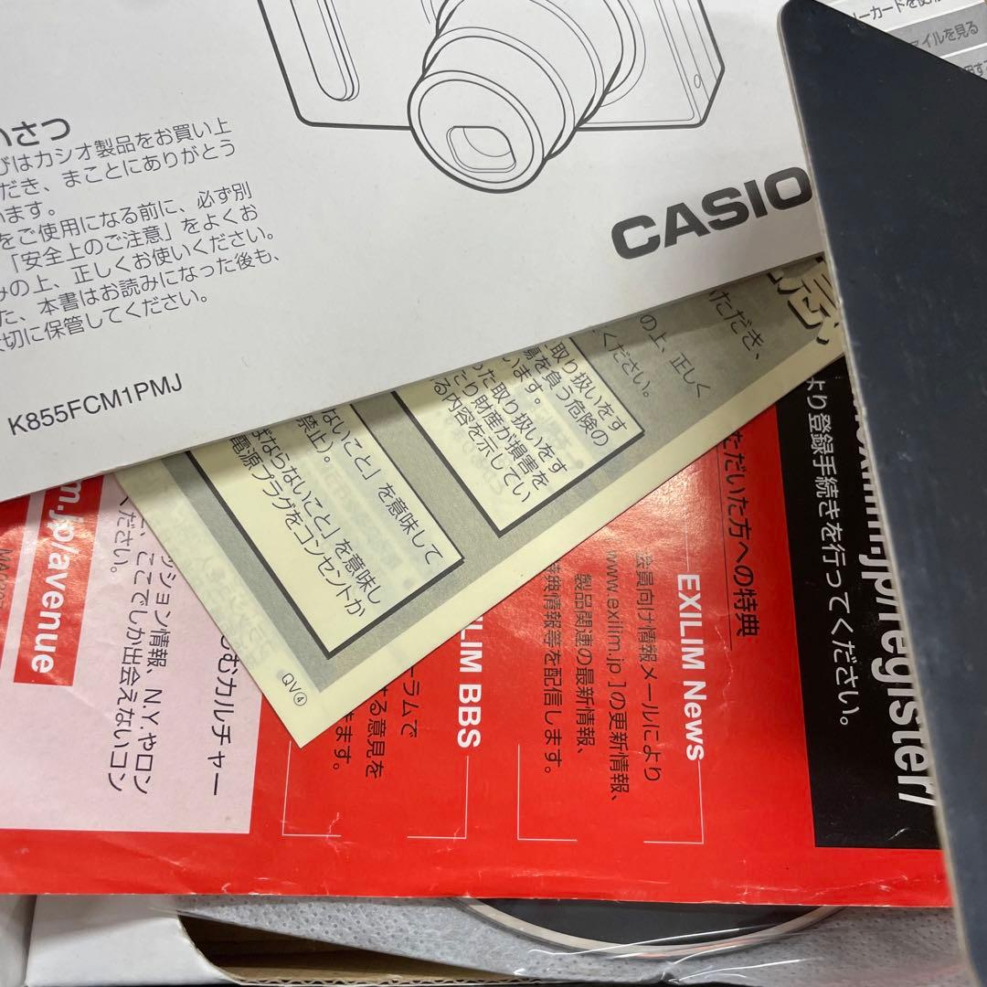 美品 動作品 Casio Exilim EX-Z3 コンパクトデジタルカメラ