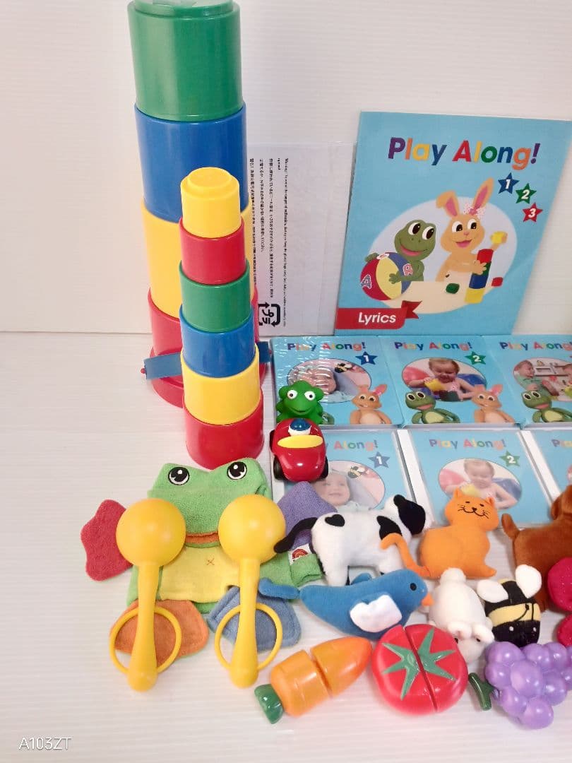 新子役 プレイアロング DVD おもちゃ付　ディズニー英語システム　DWE