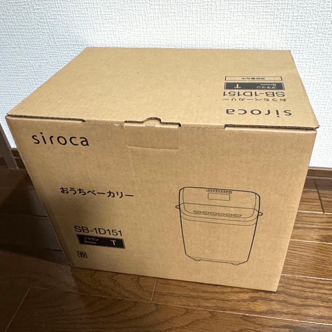 siroca おうちベーカリー SB-ID151