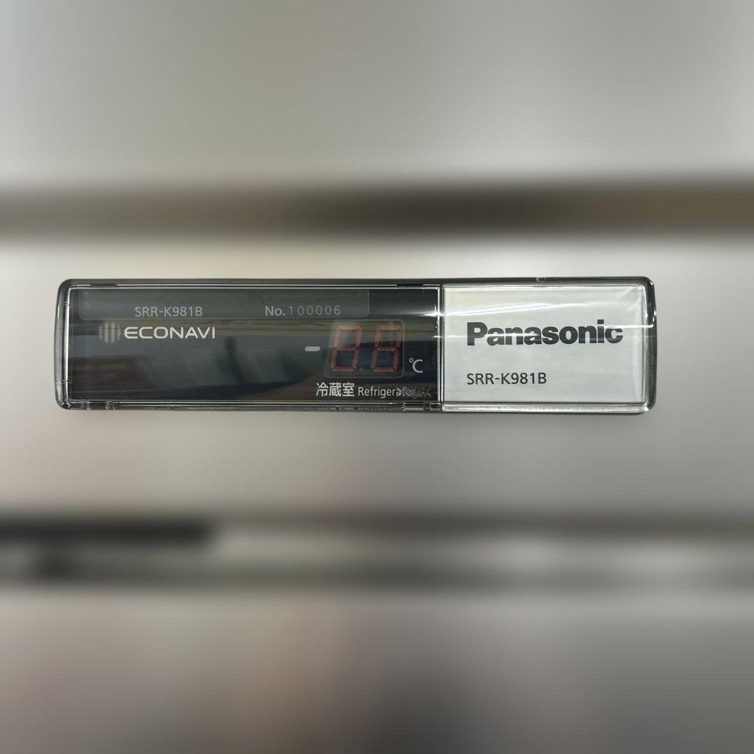 7026【程度良好】 パナソニック SRR-K981B 冷蔵庫