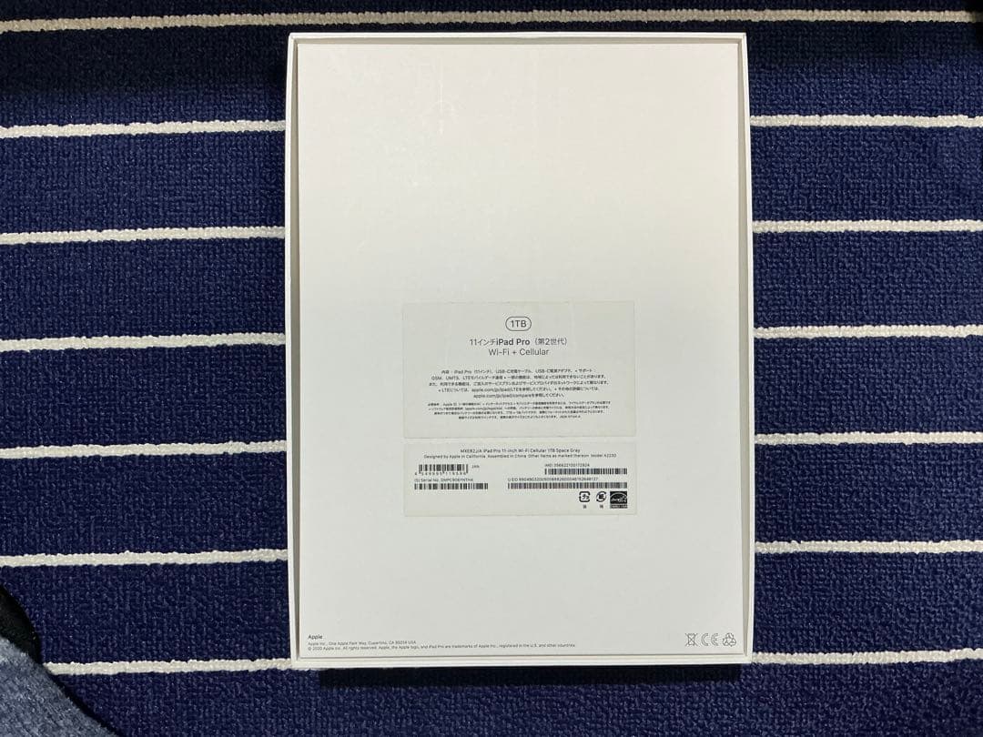 iPad Pro 11インチ 第2世代1TB スペースグレー Cellular