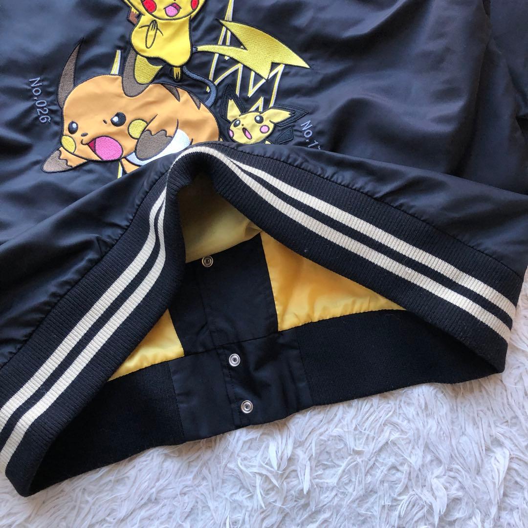 【未使用級】グラニフ スカジャン　黒　L 刺繍　ピカチュウ　ライチュウ　ピチュー