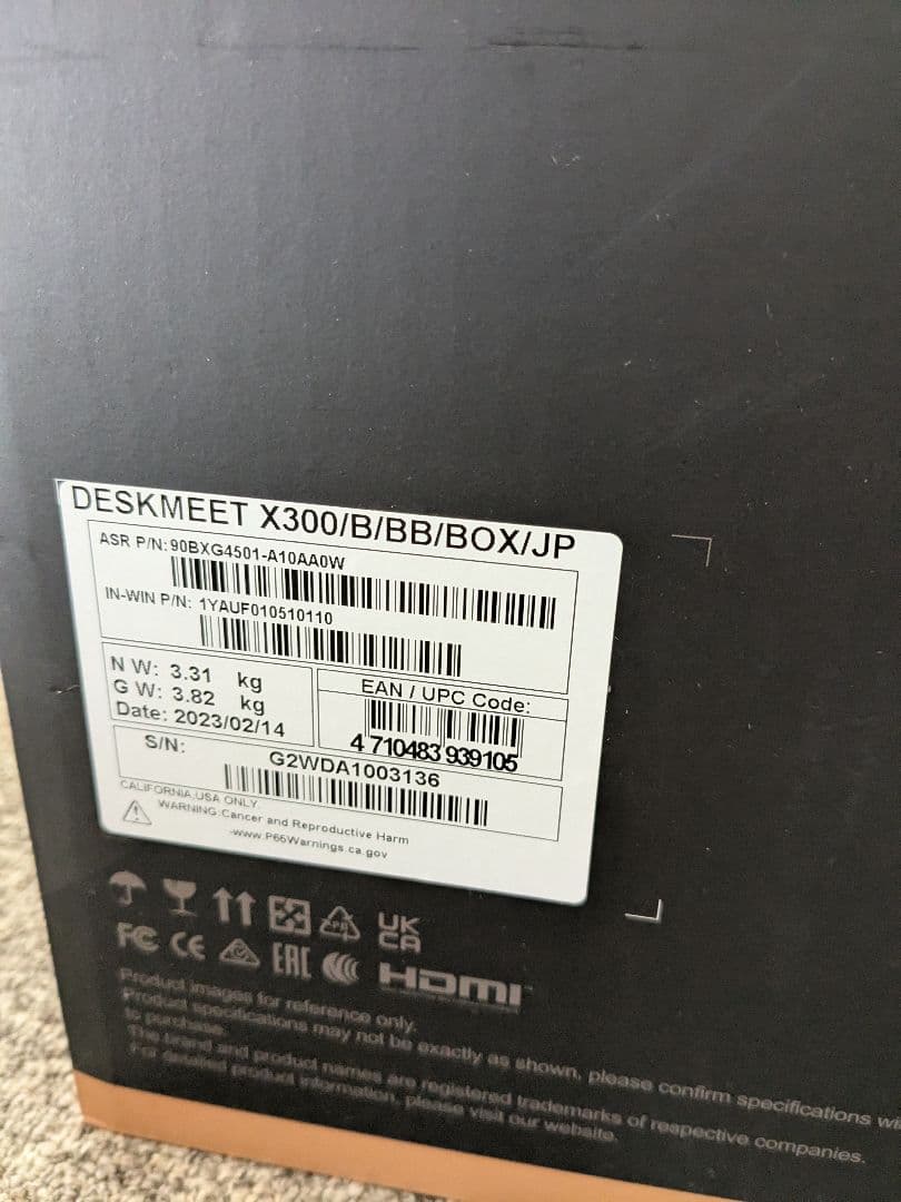 PCケース(自作PC用) ASRock DESKMEET X300