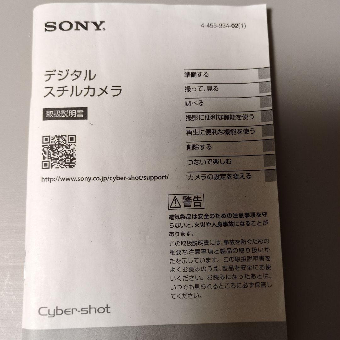 ハナSONY Cyber-shot DSC-WX300 美品