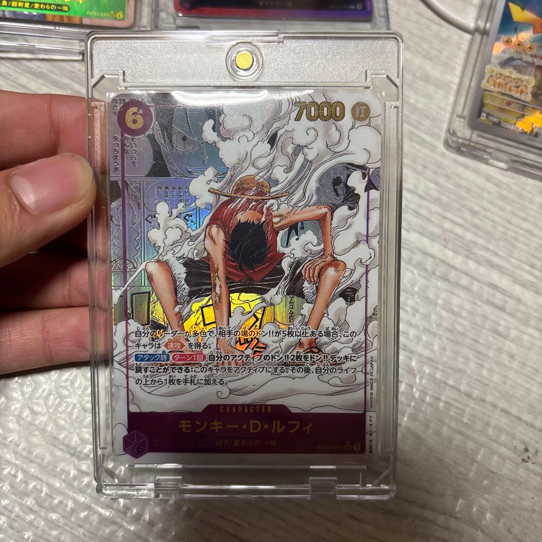 匿*送様 モンキーDルフィ SEC スーパーパラレル(コミパラ) EB02-06