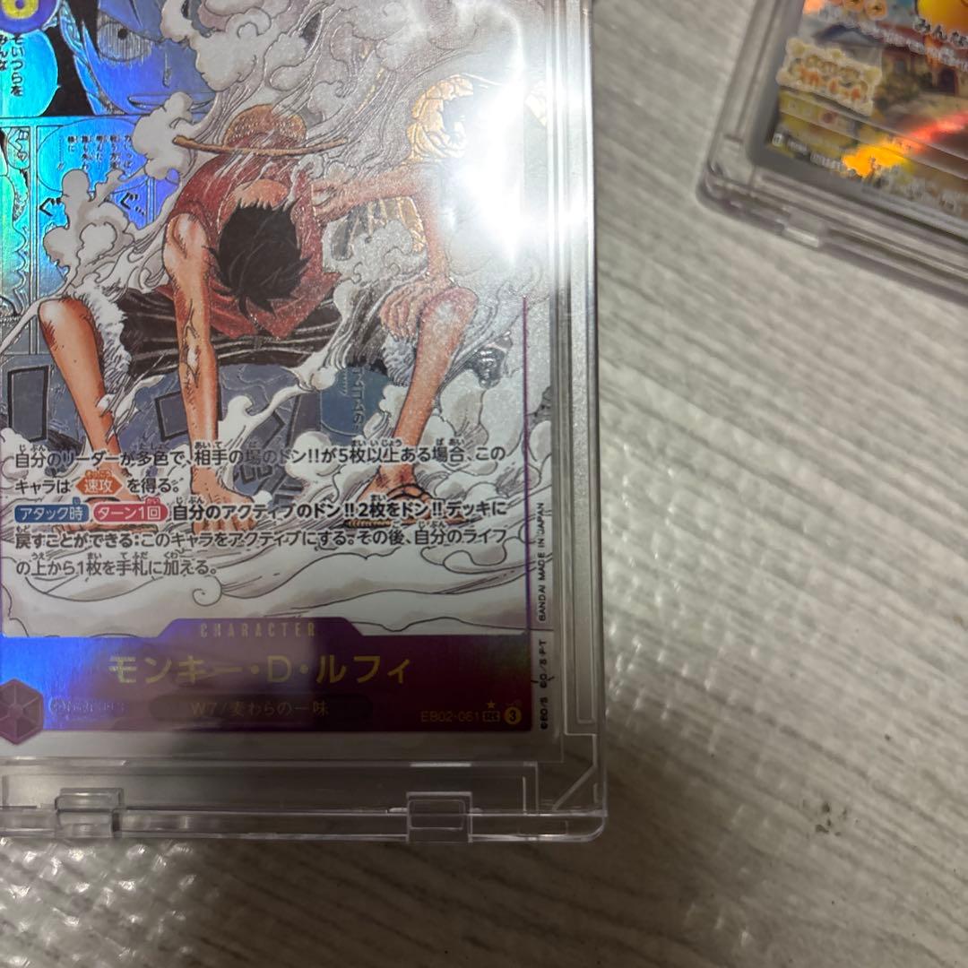 匿*送様 モンキーDルフィ SEC スーパーパラレル(コミパラ) EB02-06