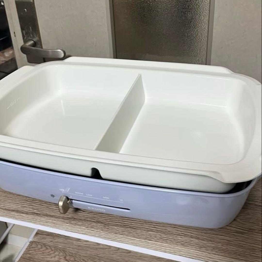 ブルーノ　ホットプレート　グランデ　シーライラック