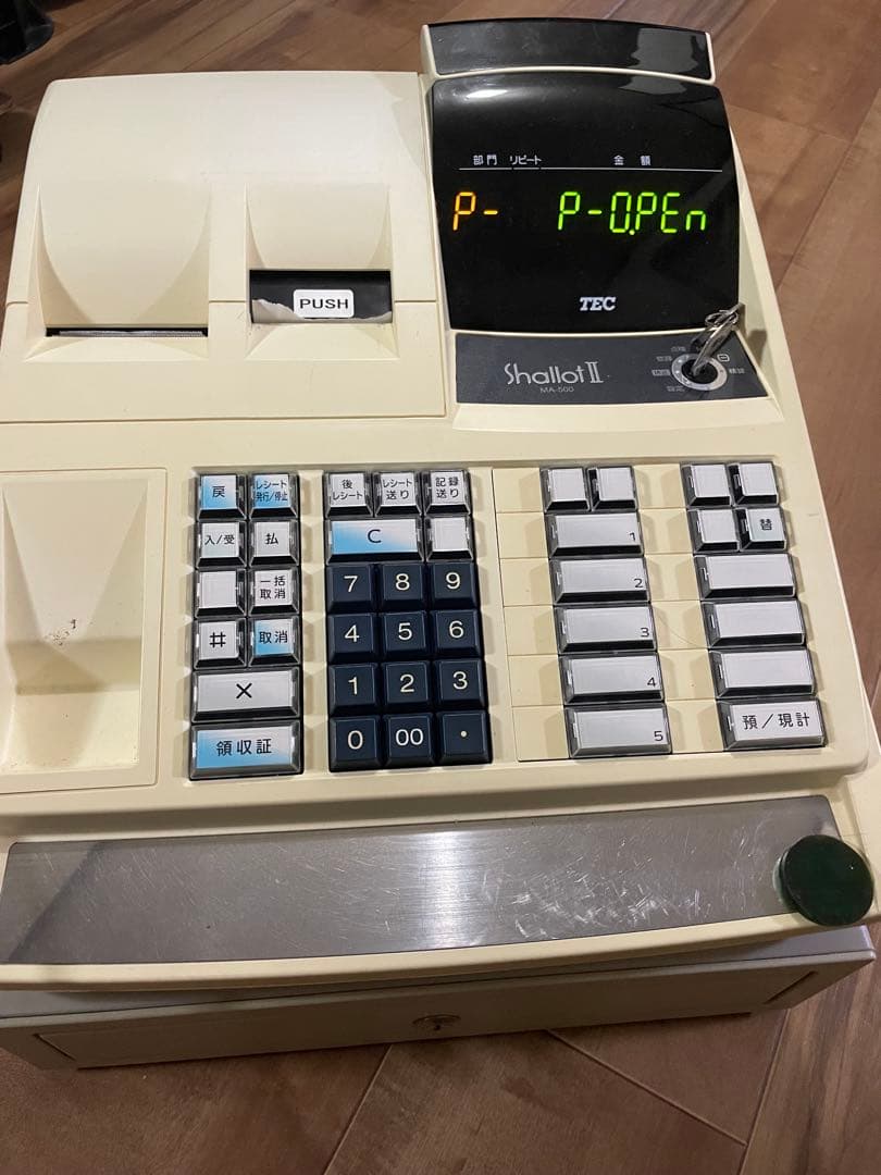 リ＆マ　　　電子レジスター