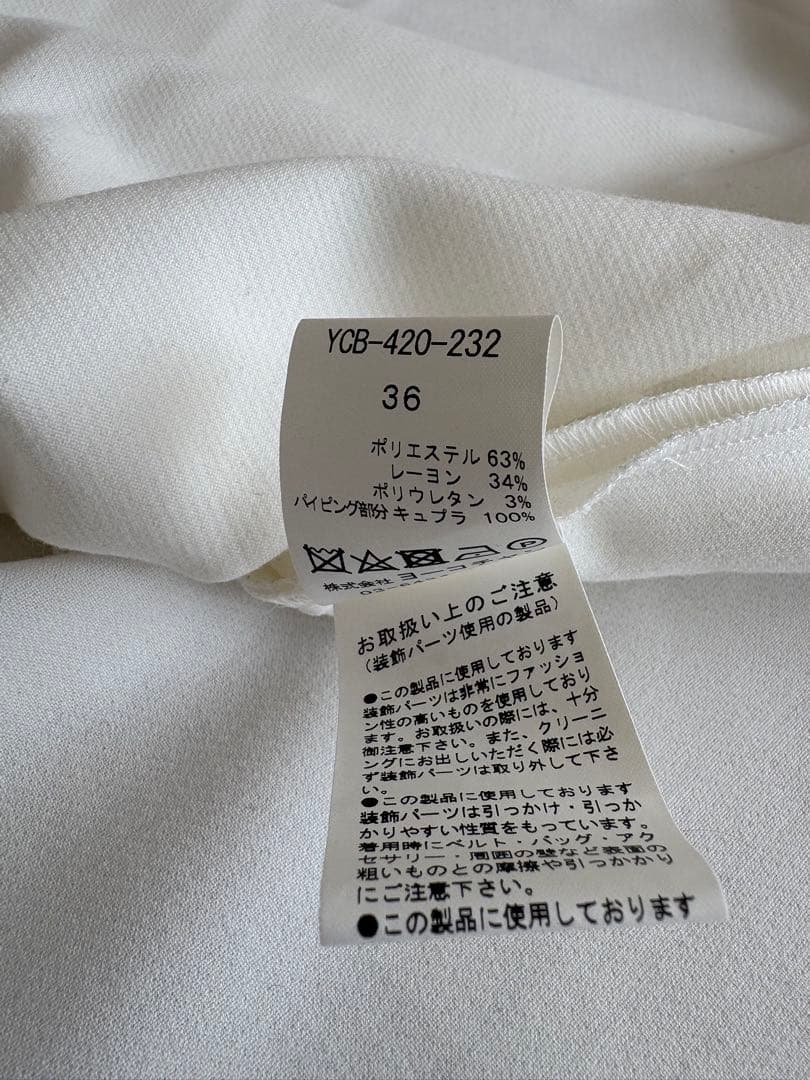 ヨーコチャン　パール　ブラウス　トップス　ホワイト　36