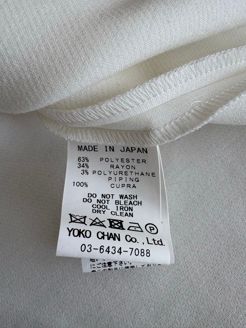 ヨーコチャン　パール　ブラウス　トップス　ホワイト　36